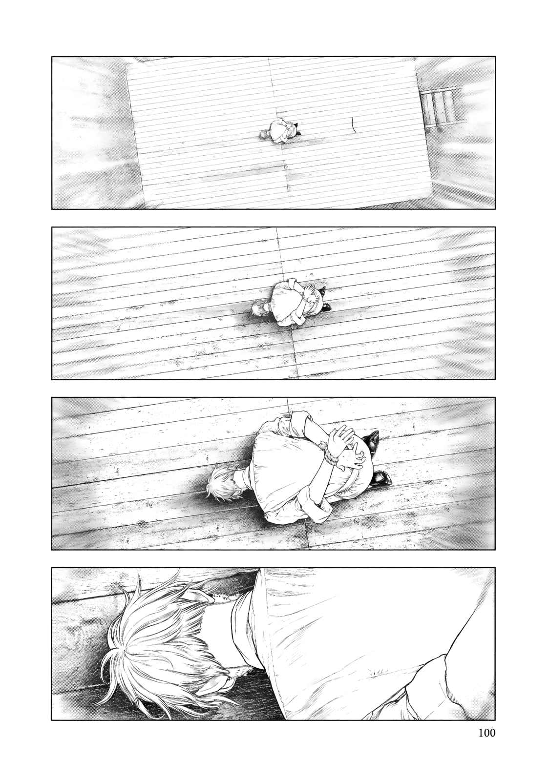 Innocent Chapter 81 page 4 - 