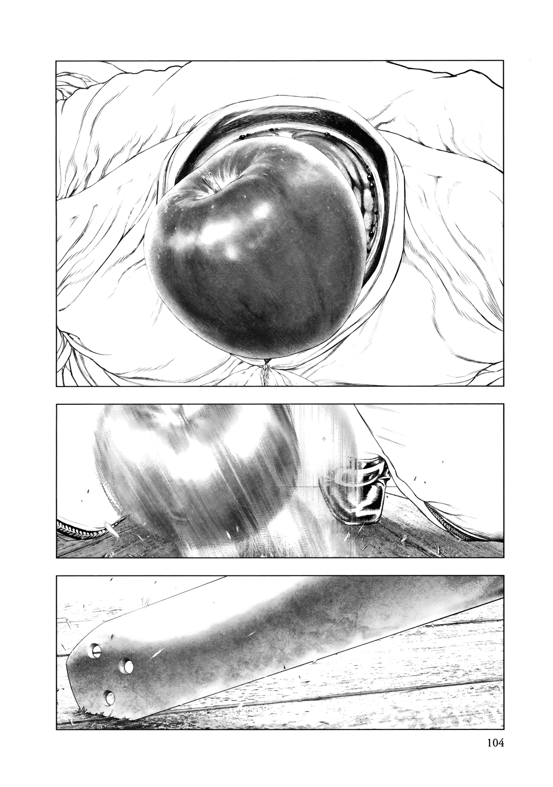 Innocent Chapter 81 page 7 - 