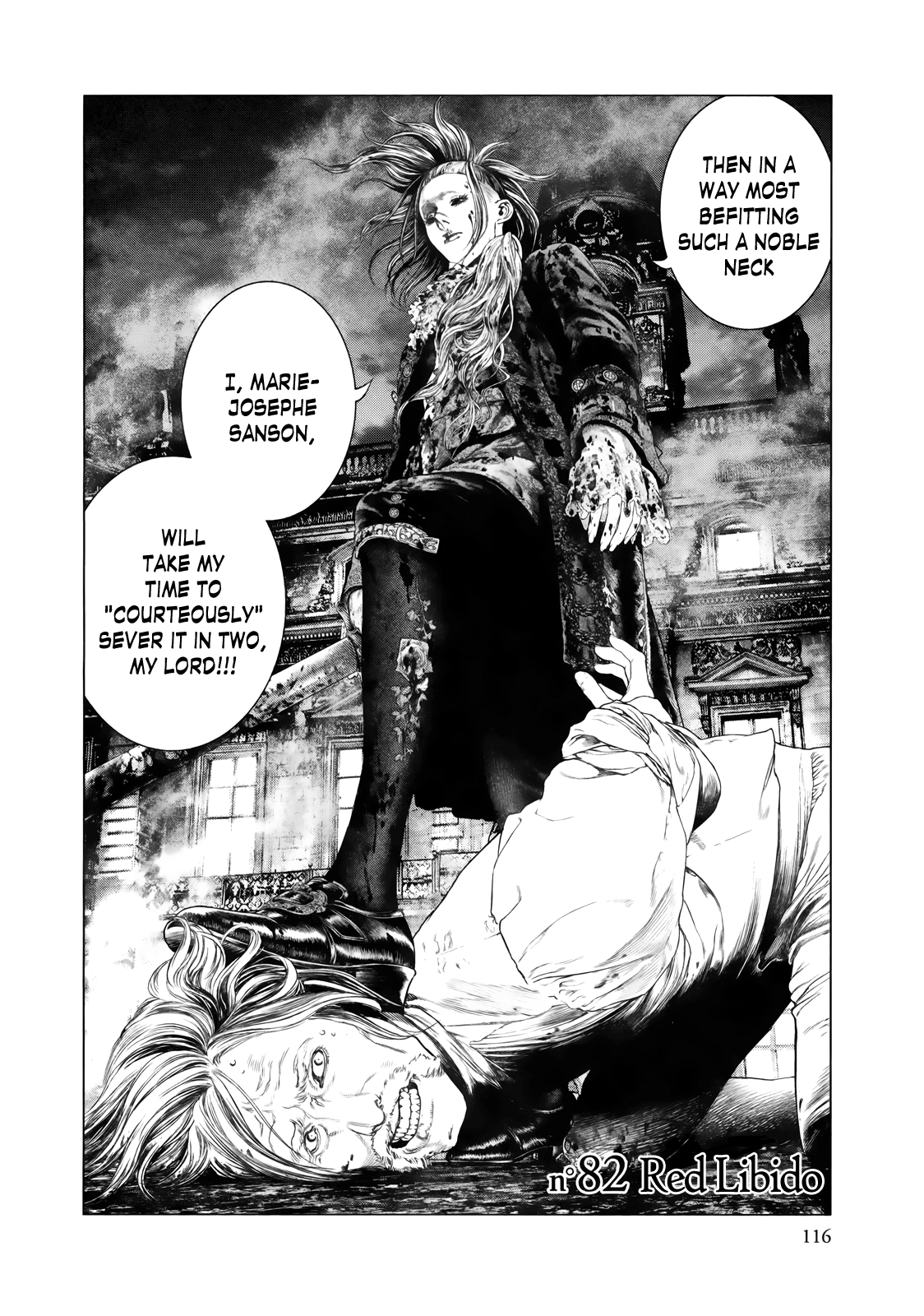 Innocent Chapter 82 page 2 - 