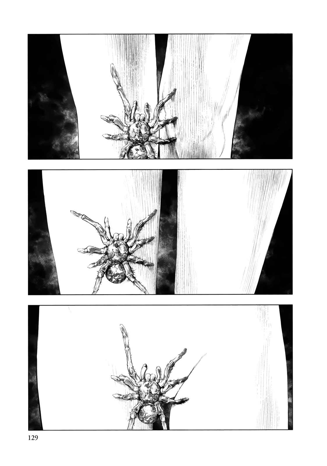 Innocent Chapter 82 page 13 - 
