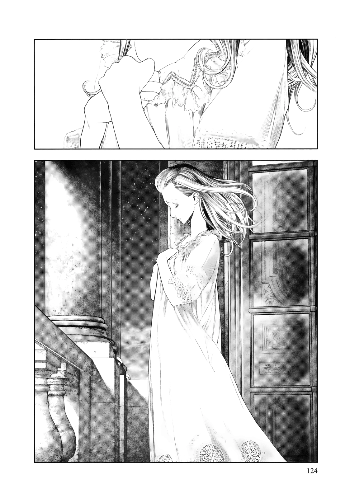 Innocent Chapter 82 page 9 - 