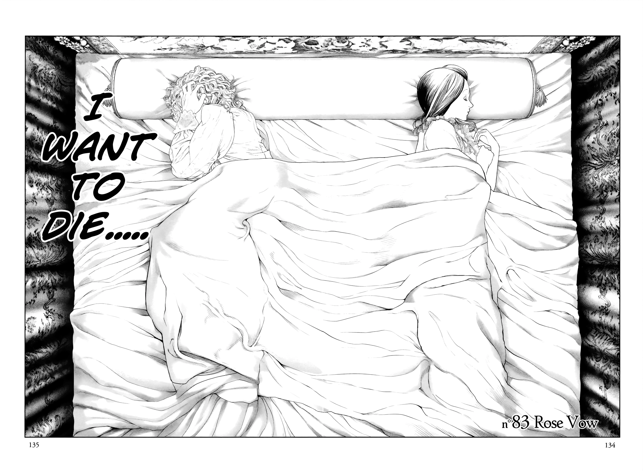 Innocent Chapter 83 page 2 - 