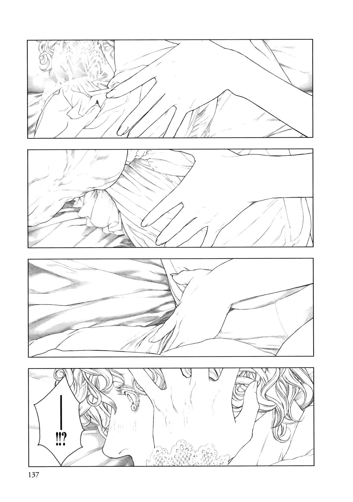 Innocent Chapter 83 page 4 - 