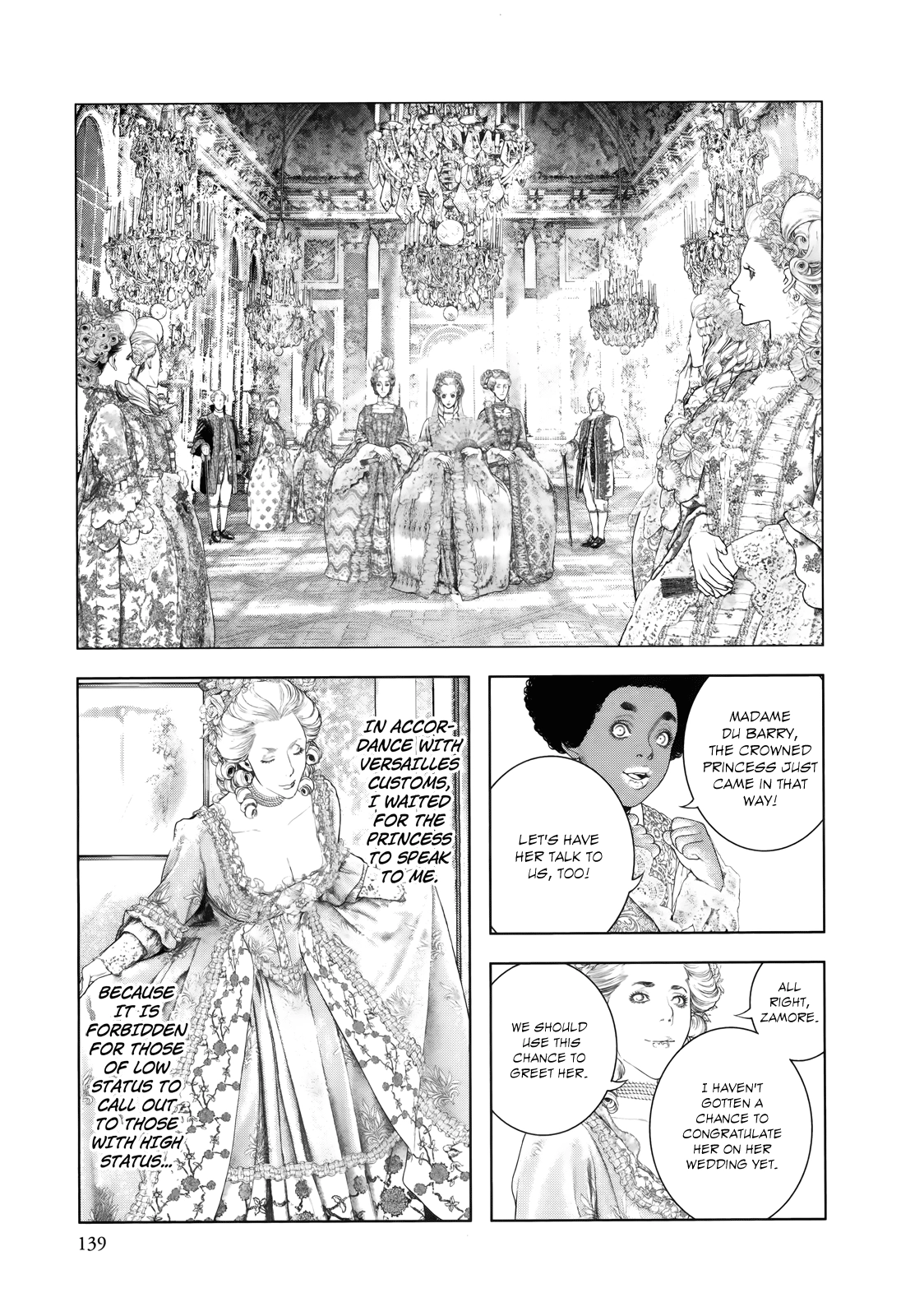 Innocent Chapter 83 page 6 - 