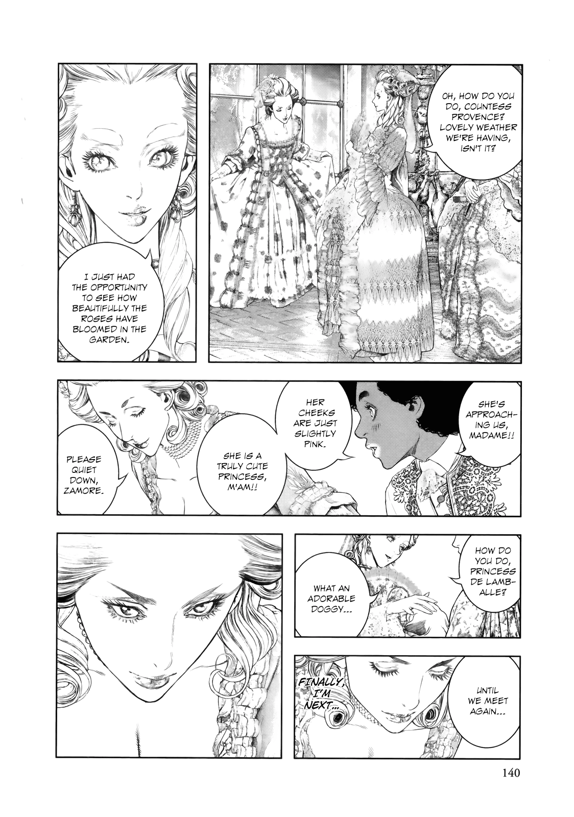 Innocent Chapter 83 page 7 - 