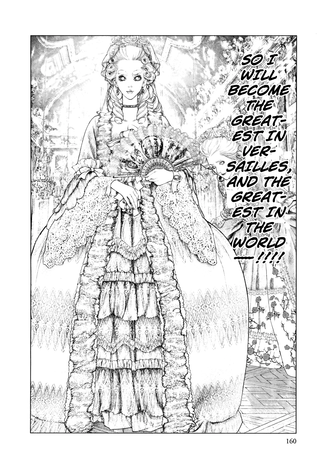 Innocent Chapter 84 page 9 - 