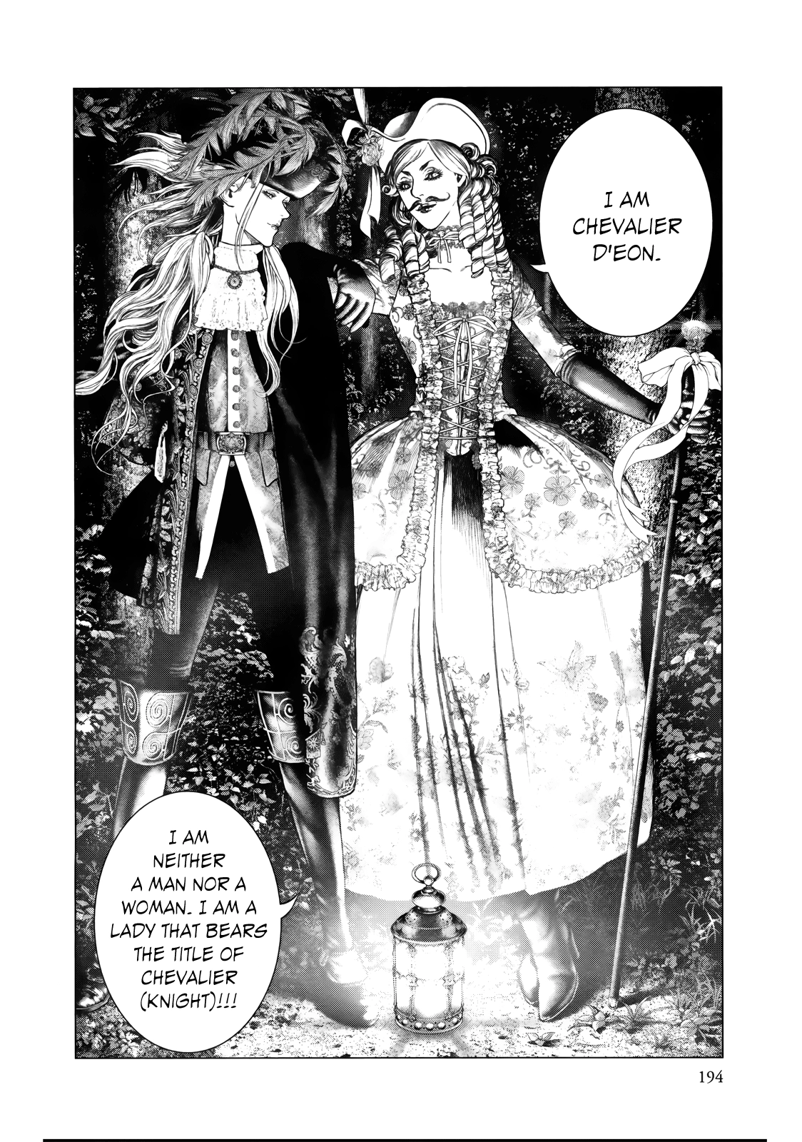Innocent Chapter 86 page 7 - 
