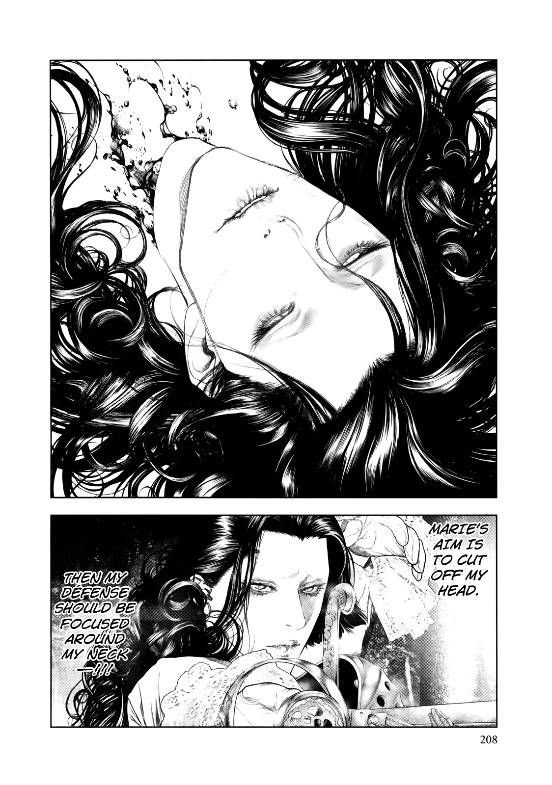 Innocent Chapter 87 page 3 - 