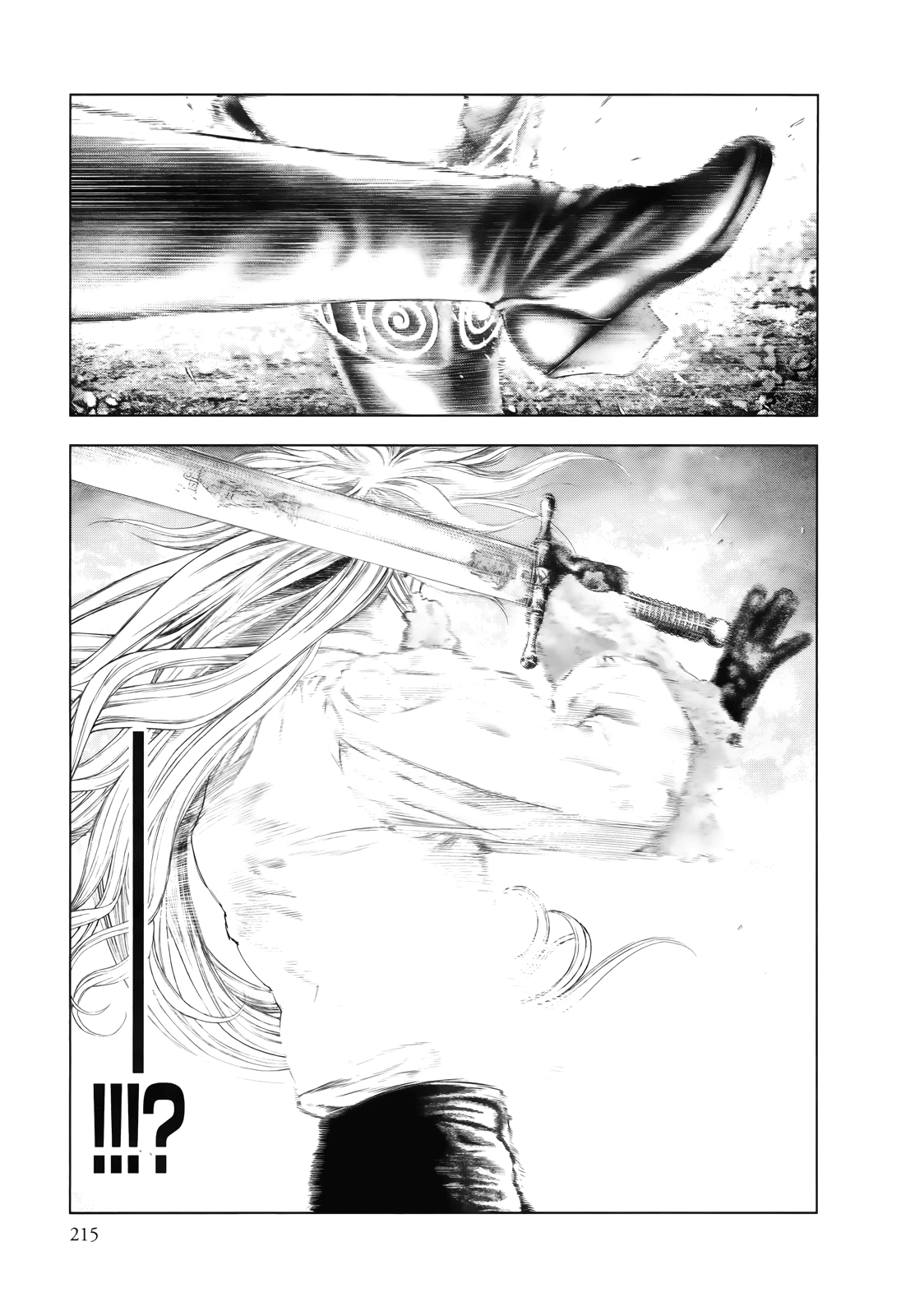 Innocent Chapter 87 page 9 - 