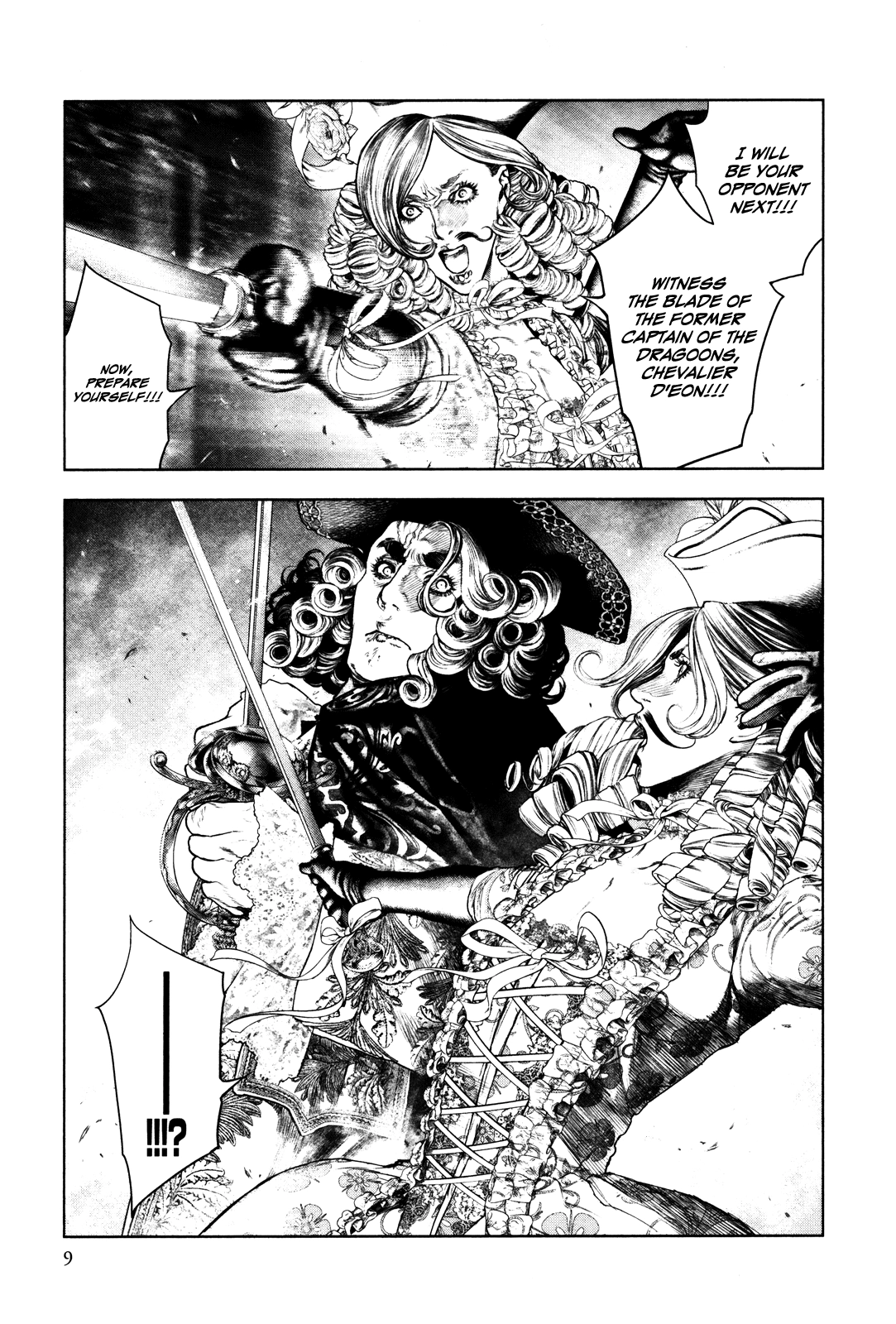 Innocent Chapter 88 page 12 - 