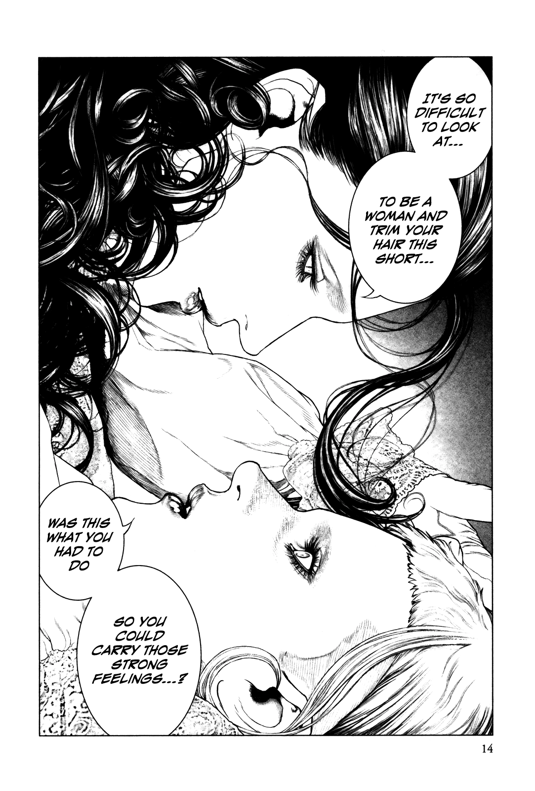 Innocent Chapter 88 page 17 - 