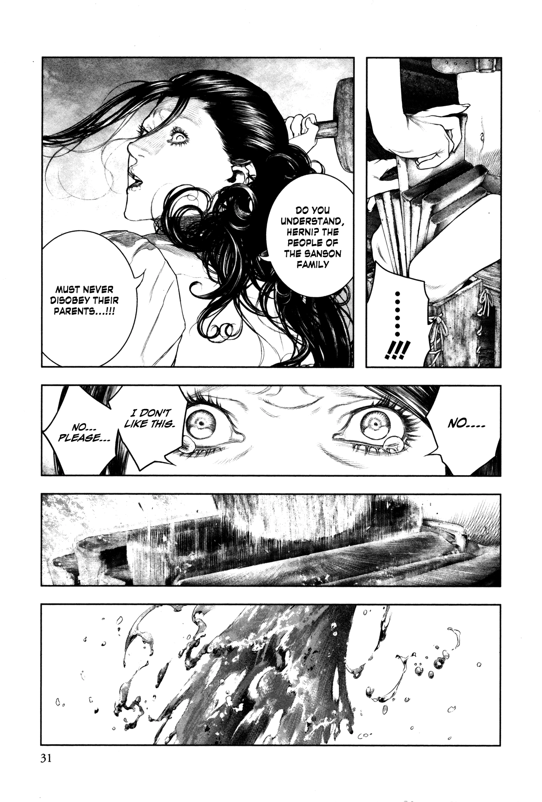 Innocent Chapter 89 page 11 - 