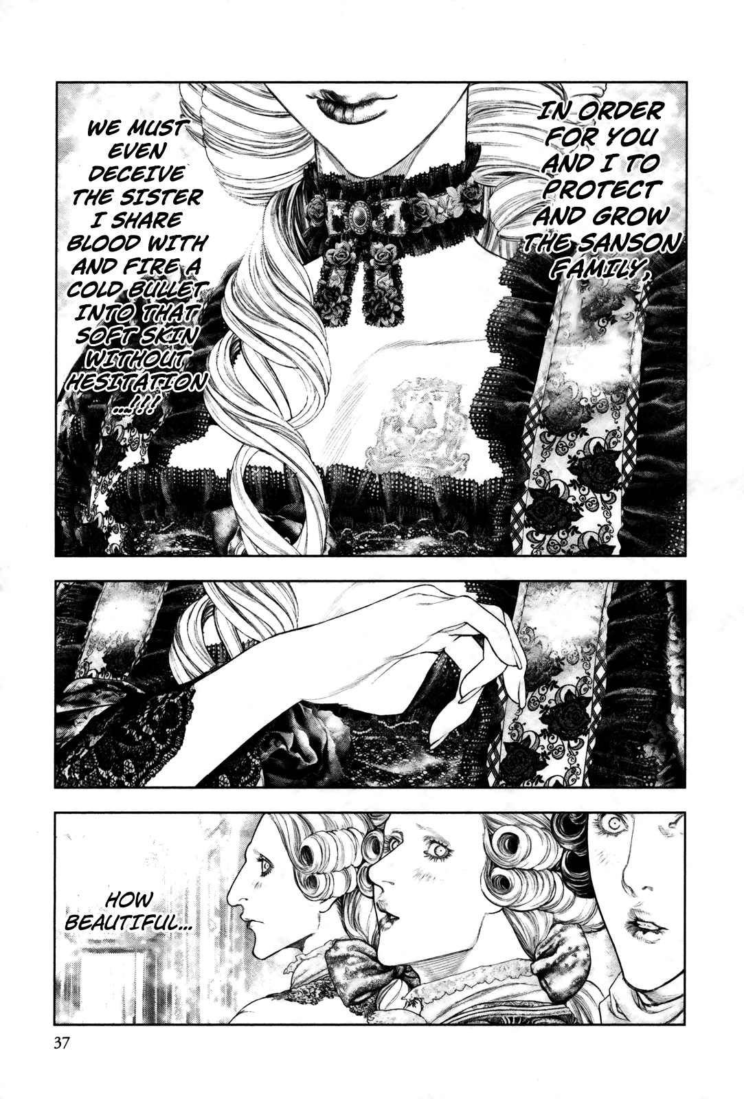 Innocent Chapter 89 page 17 - 