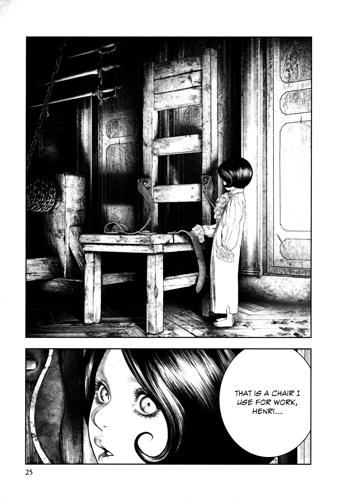 Innocent Chapter 89 page 5 - 