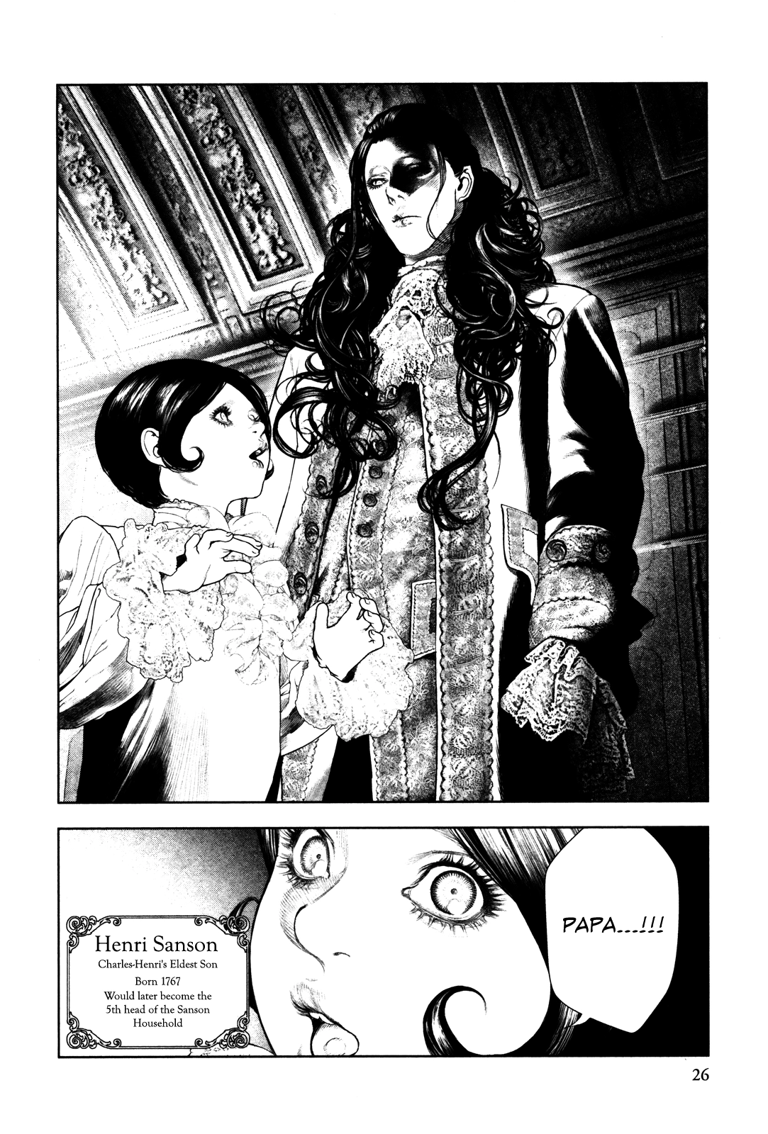 Innocent Chapter 89 page 6 - 