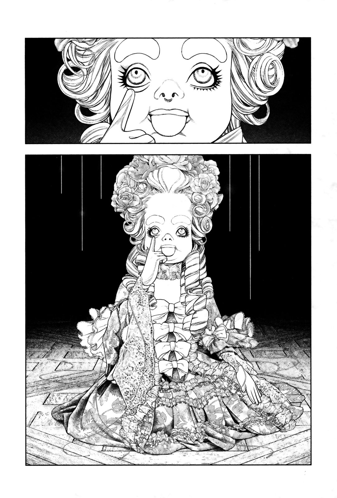 Innocent Chapter 91 page 5 - 