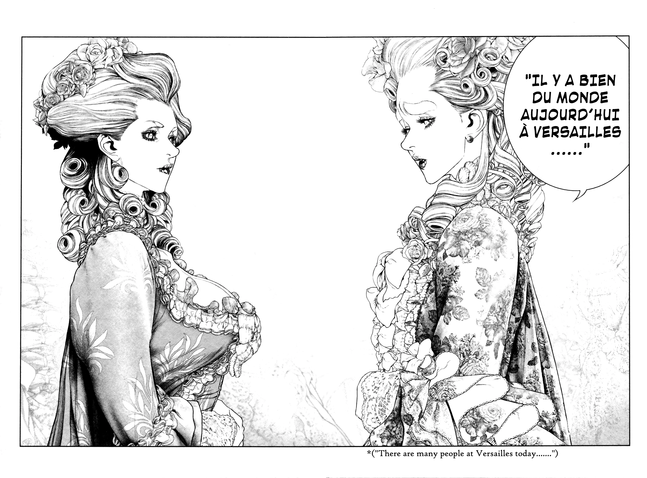 Innocent Chapter 93 page 14 - 