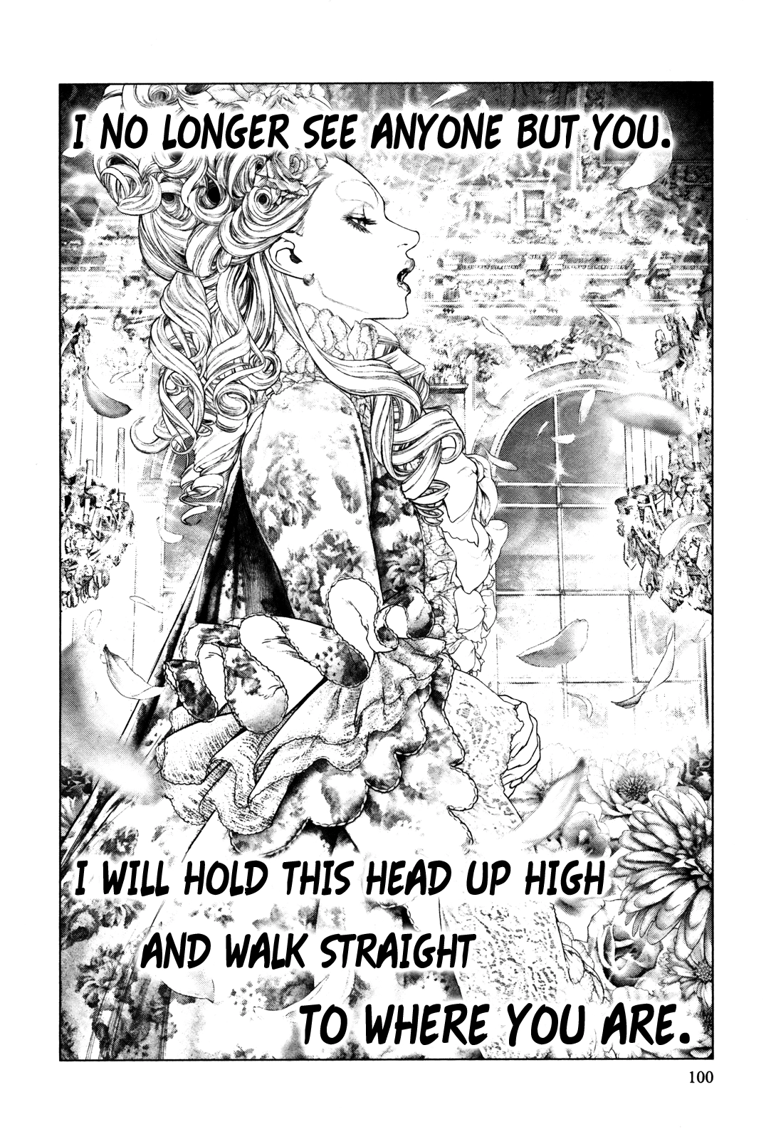 Innocent Chapter 93 page 7 - 