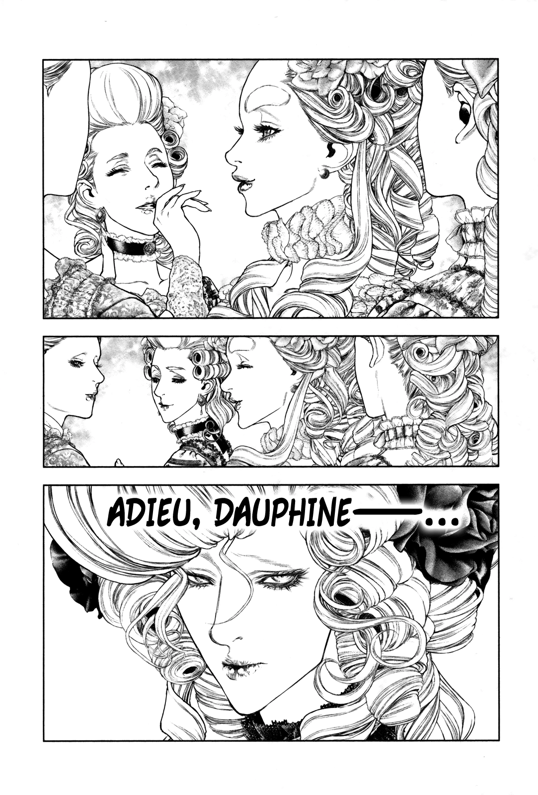 Innocent Chapter 94 page 15 - 