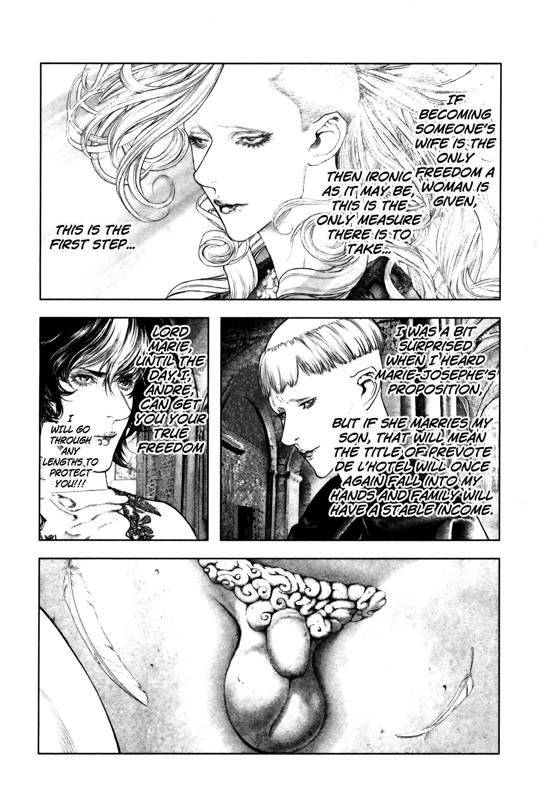 Innocent Chapter 95 page 17 - 
