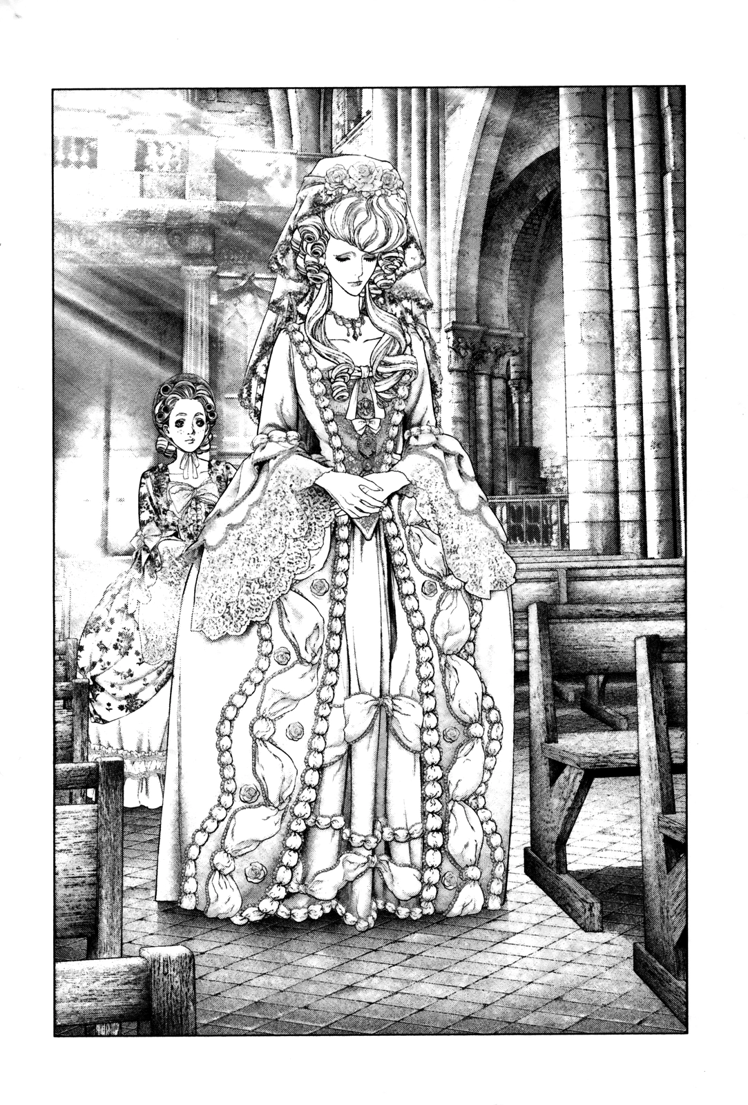 Innocent Chapter 95 page 4 - 