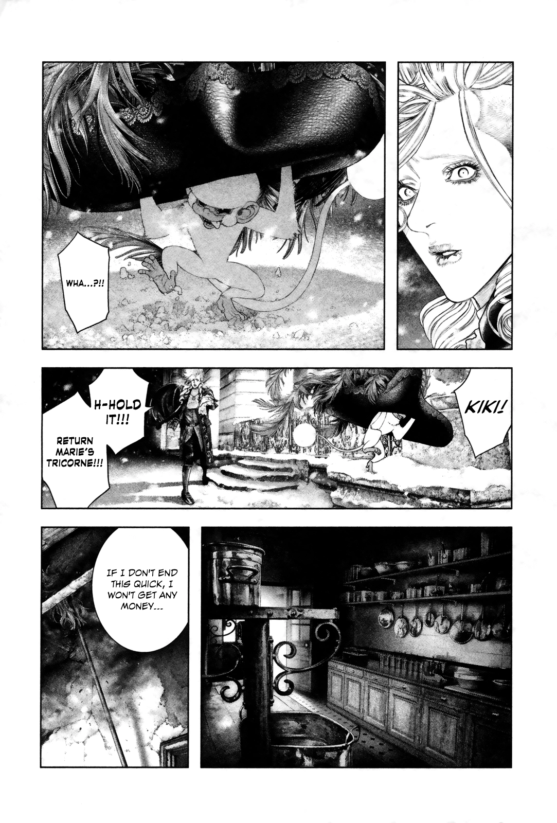 Innocent Chapter 96 page 6 - 