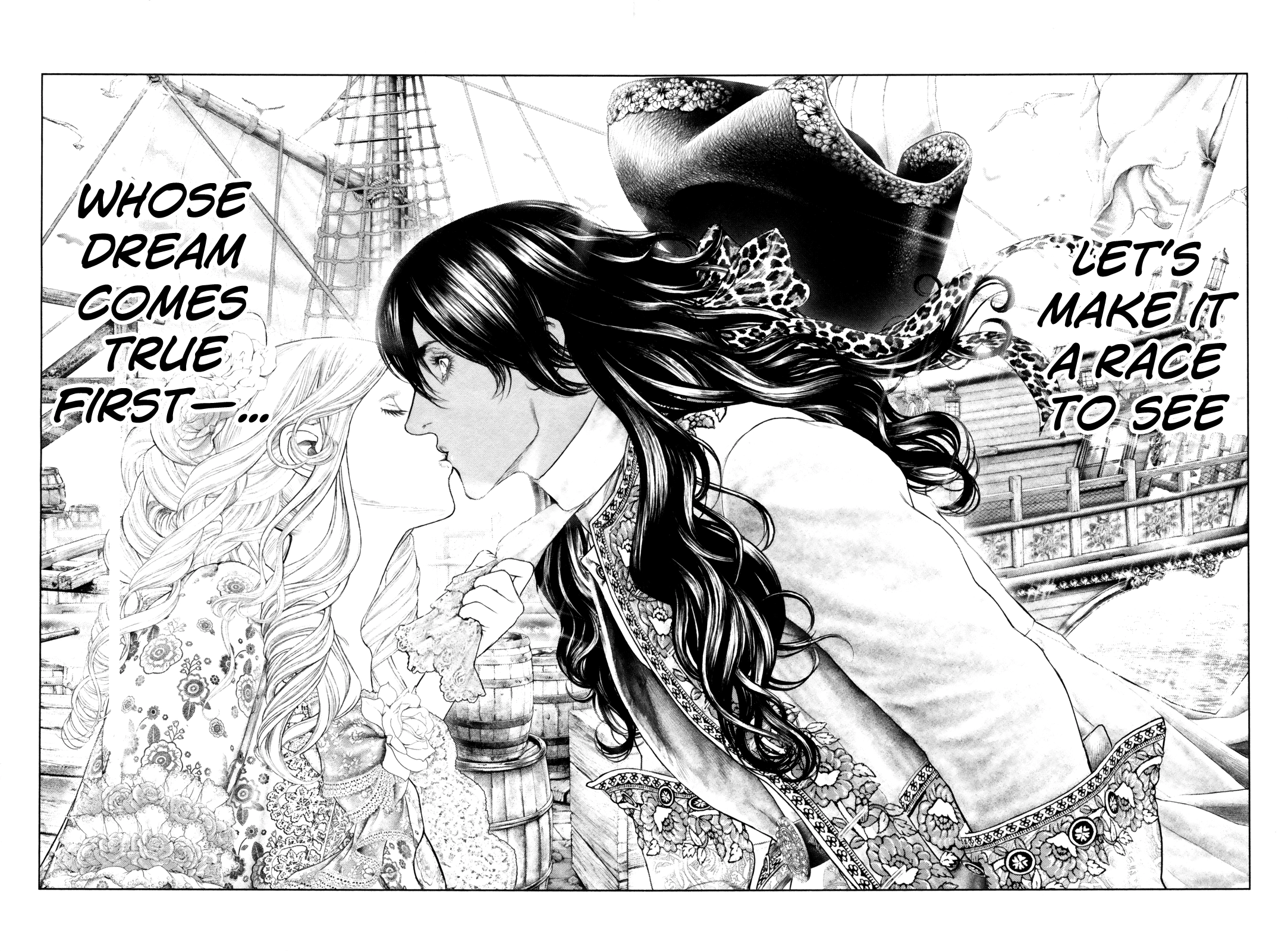 Innocent Chapter 97 page 13 - 