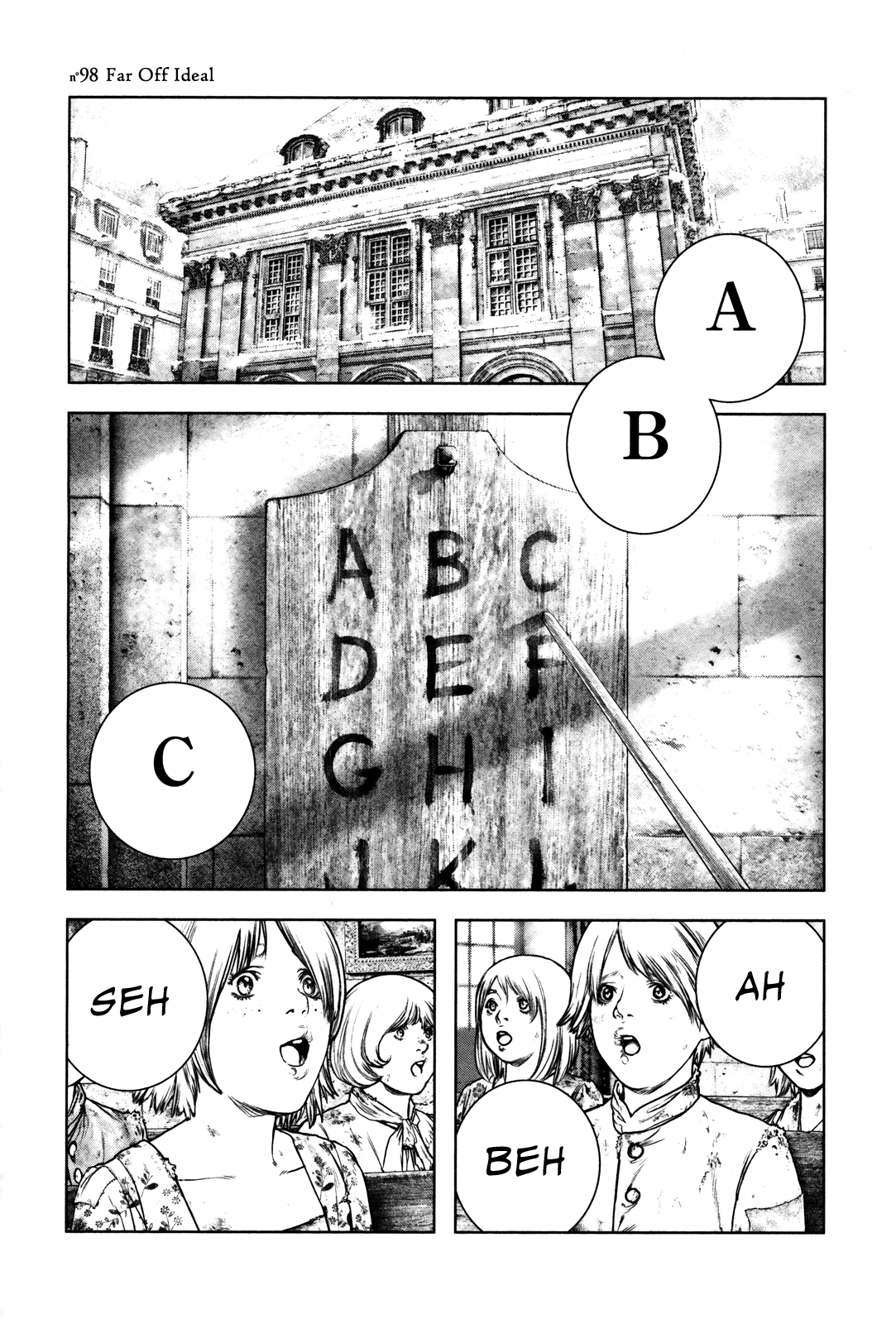 Innocent Chapter 98 page 1 - 