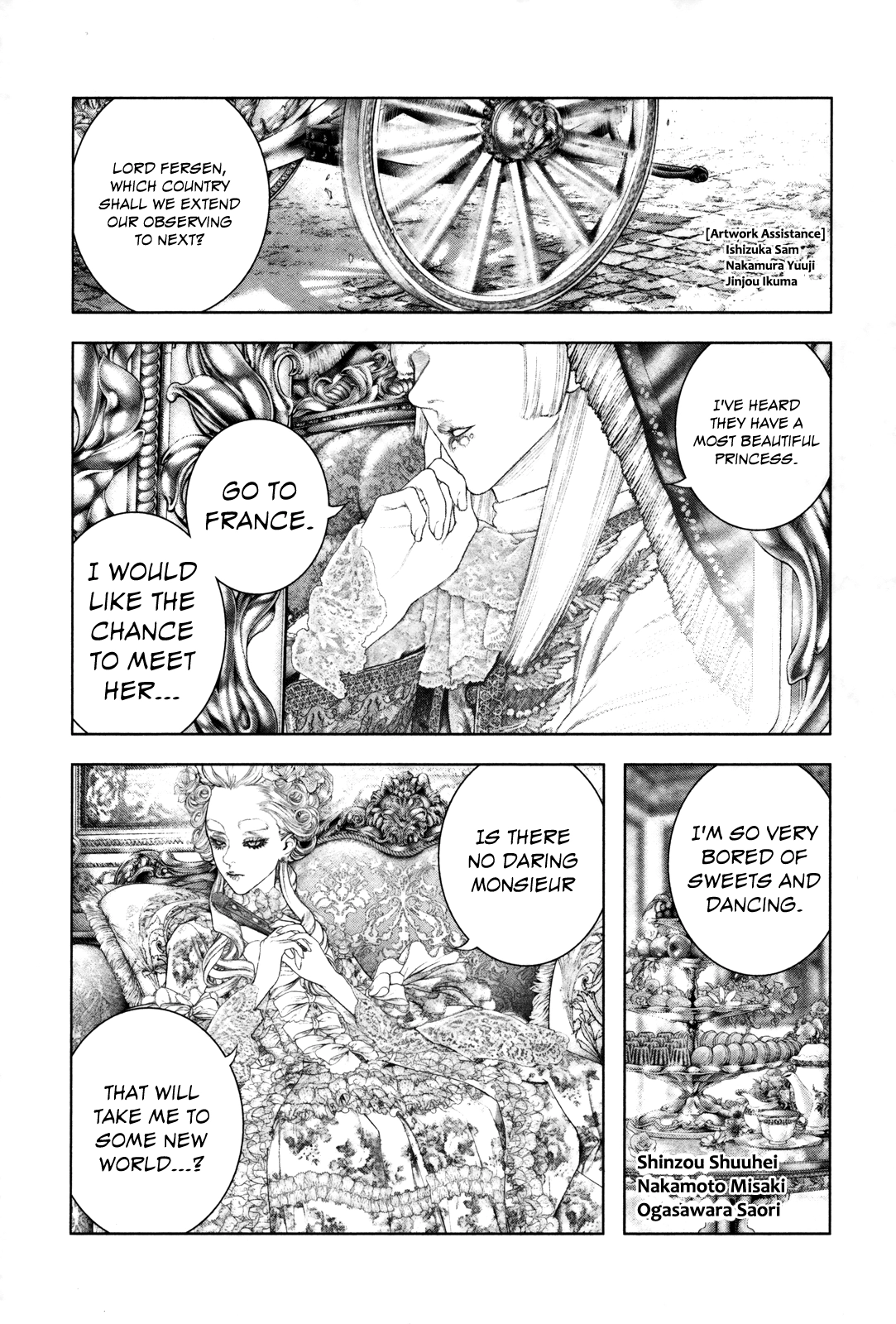 Innocent Chapter 99 page 14 - 