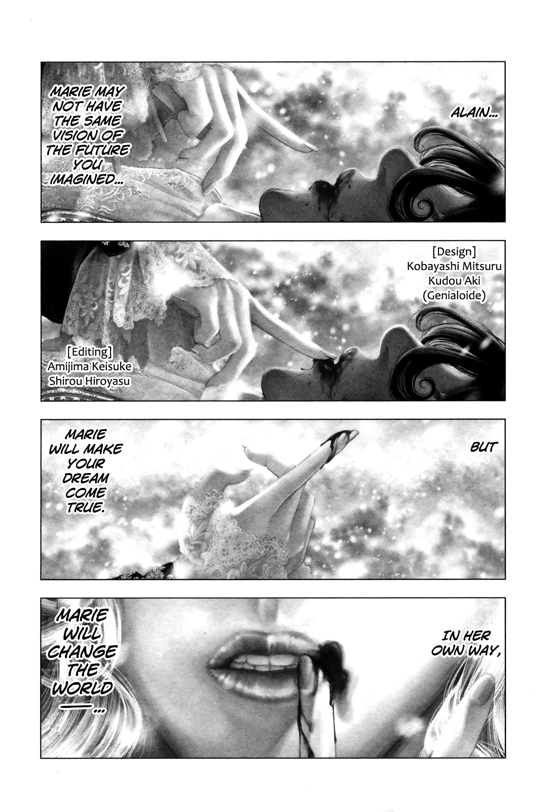 Innocent Chapter 99 page 17 - 