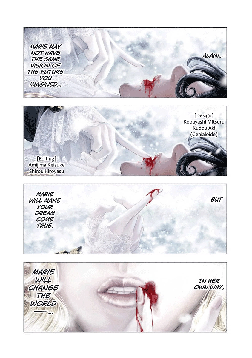 Innocent Chapter 99 page 18 - 