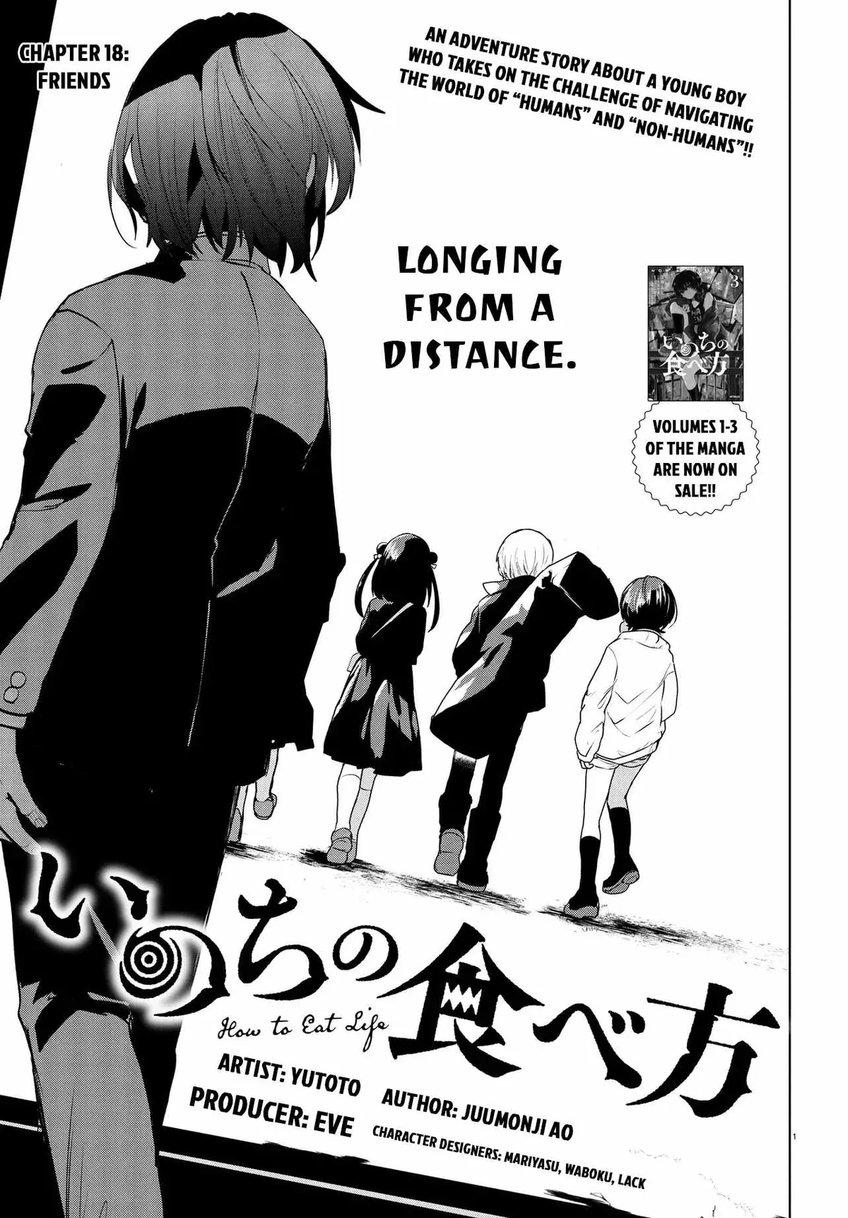 Inochi no Tabekata Chapter 18 page 1 - 
