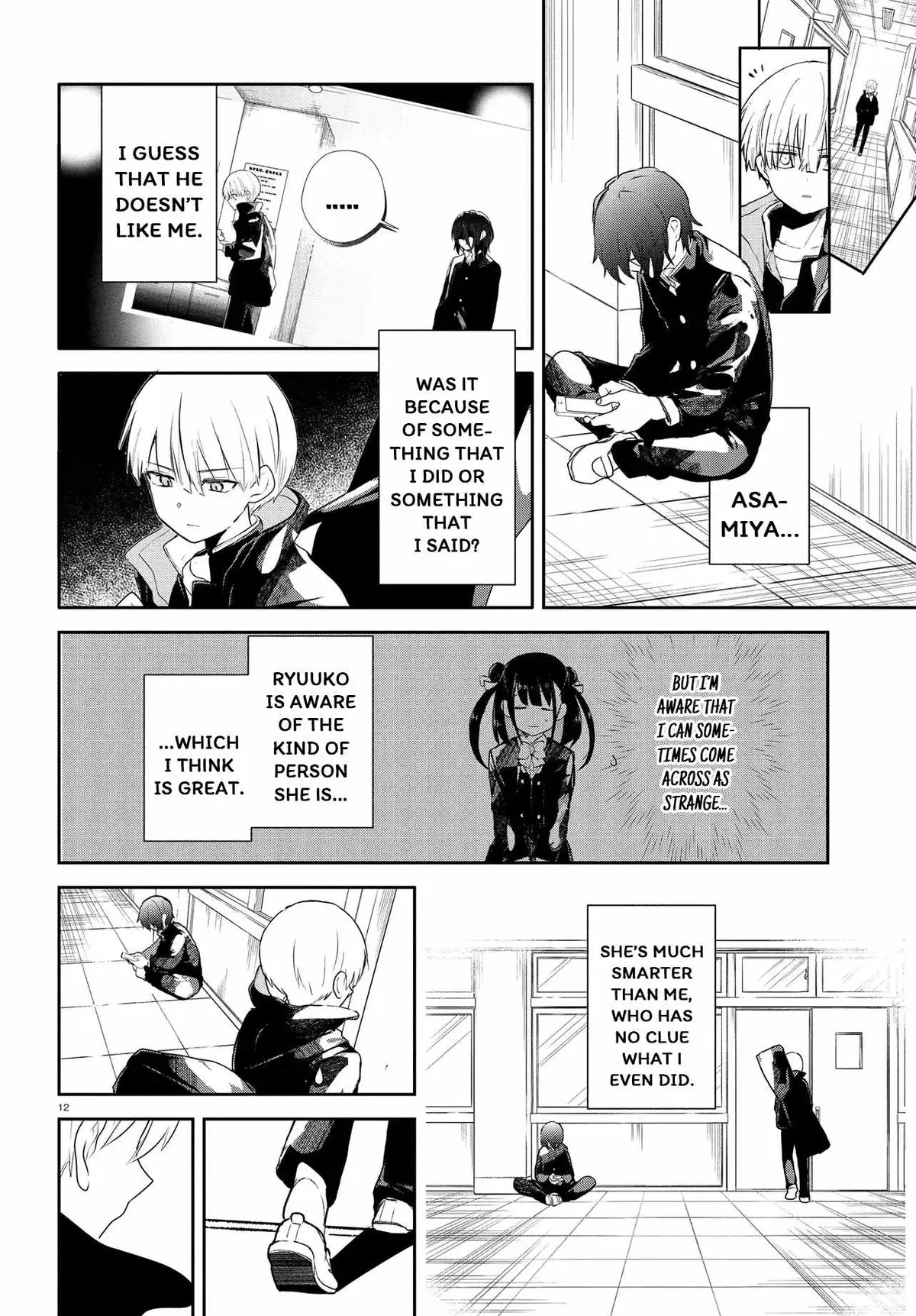 Inochi no Tabekata Chapter 18 page 12 - 
