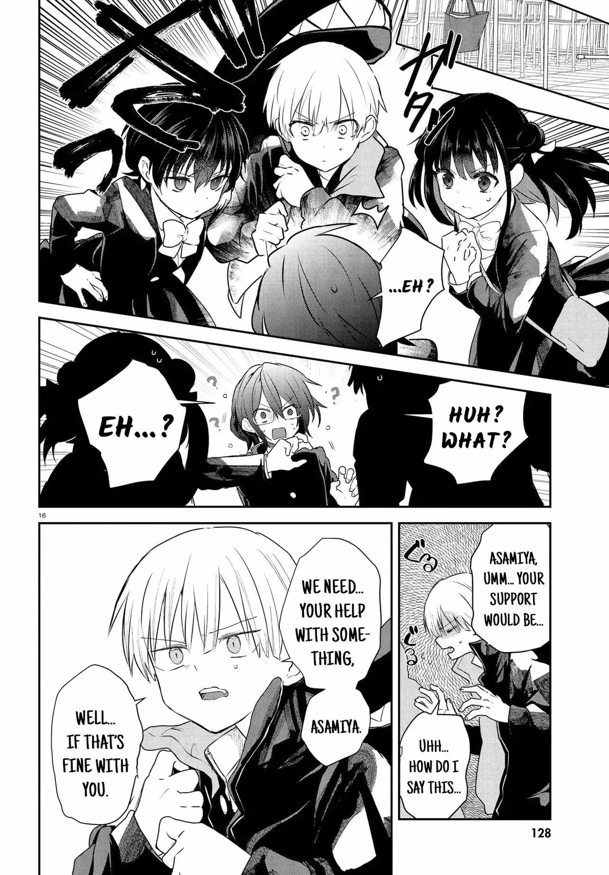 Inochi no Tabekata Chapter 18 page 16 - 