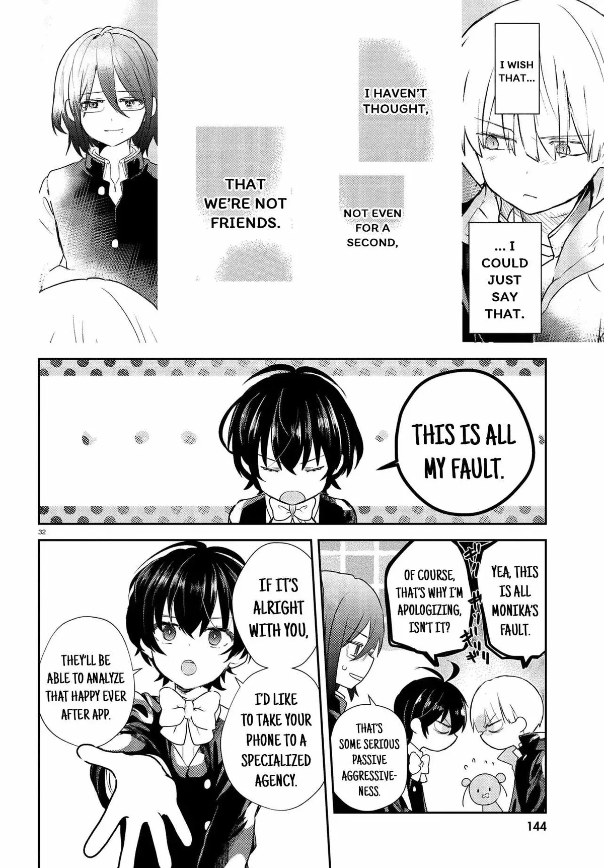 Inochi no Tabekata Chapter 18 page 32 - 