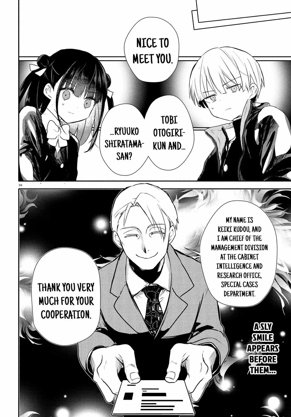 Inochi no Tabekata Chapter 18 page 34 - 