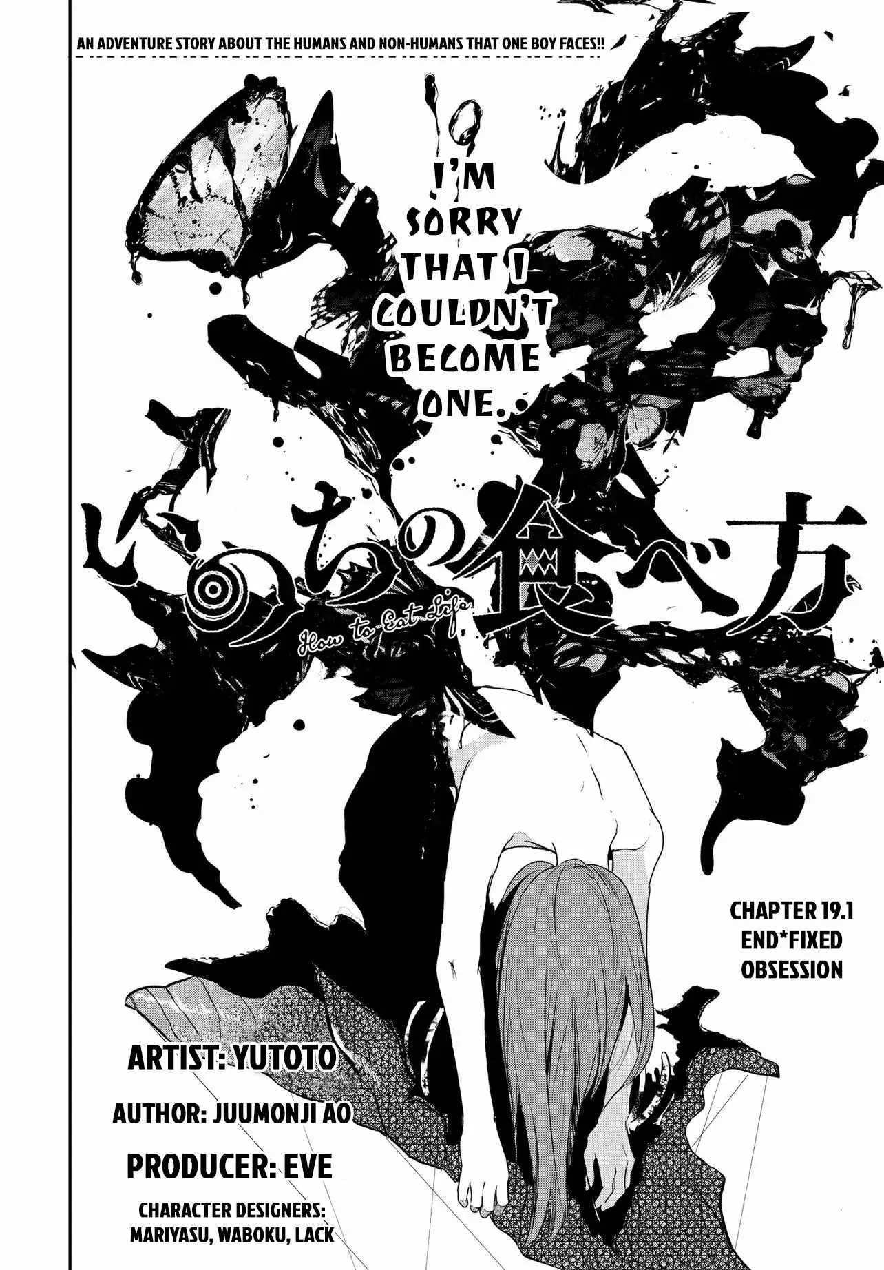 Inochi no Tabekata Chapter 19 page 2 - 