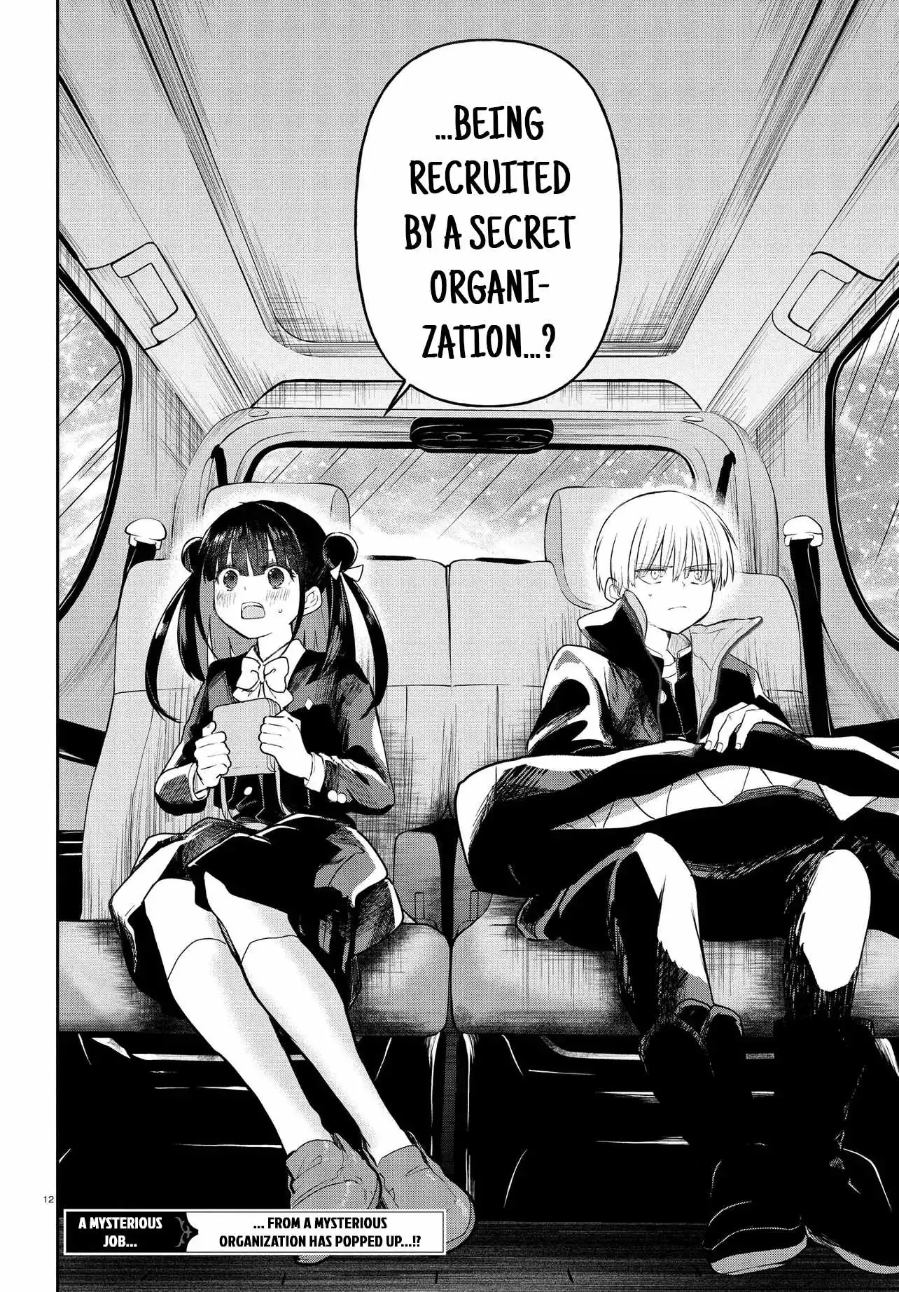 Inochi no Tabekata Chapter 19 page 12 - 