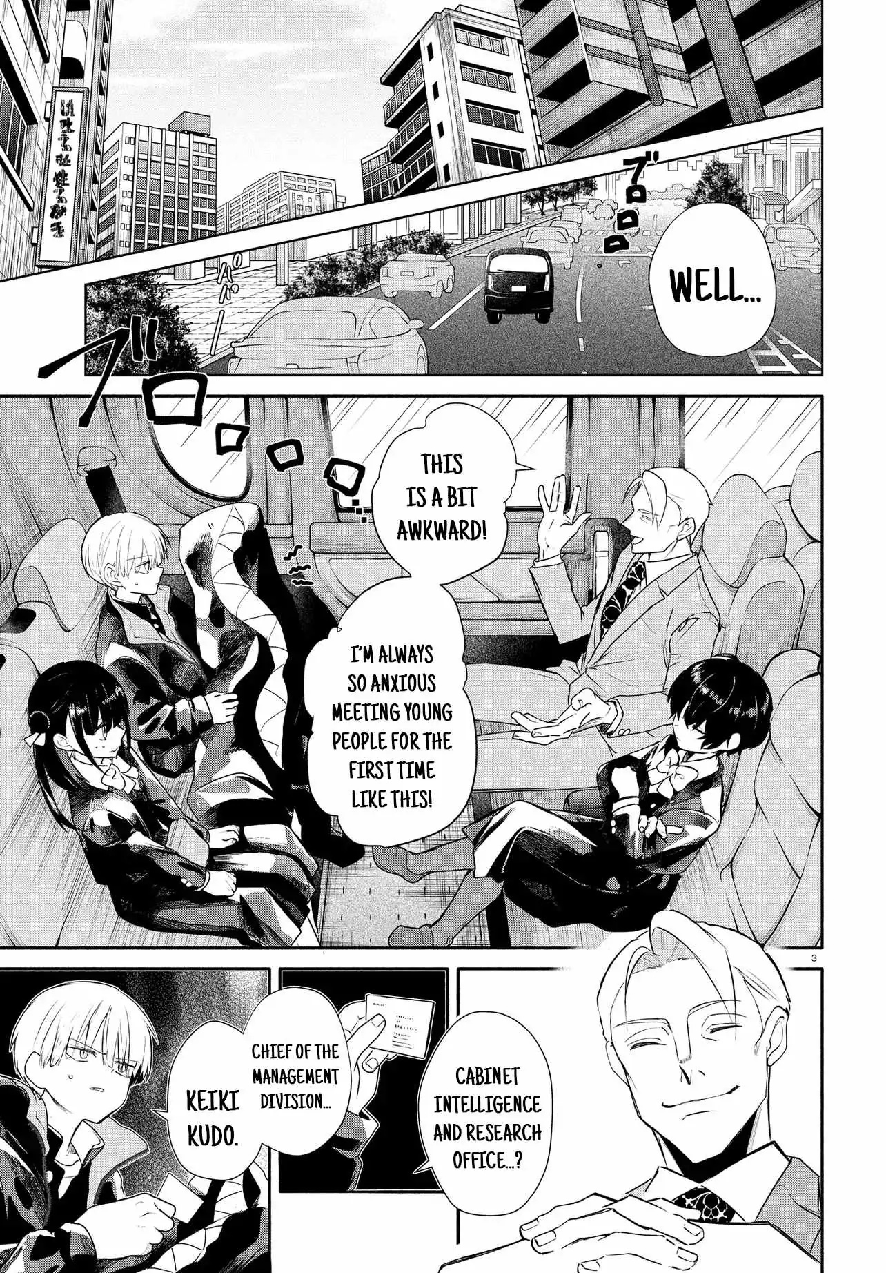 Inochi no Tabekata Chapter 19 page 3 - 