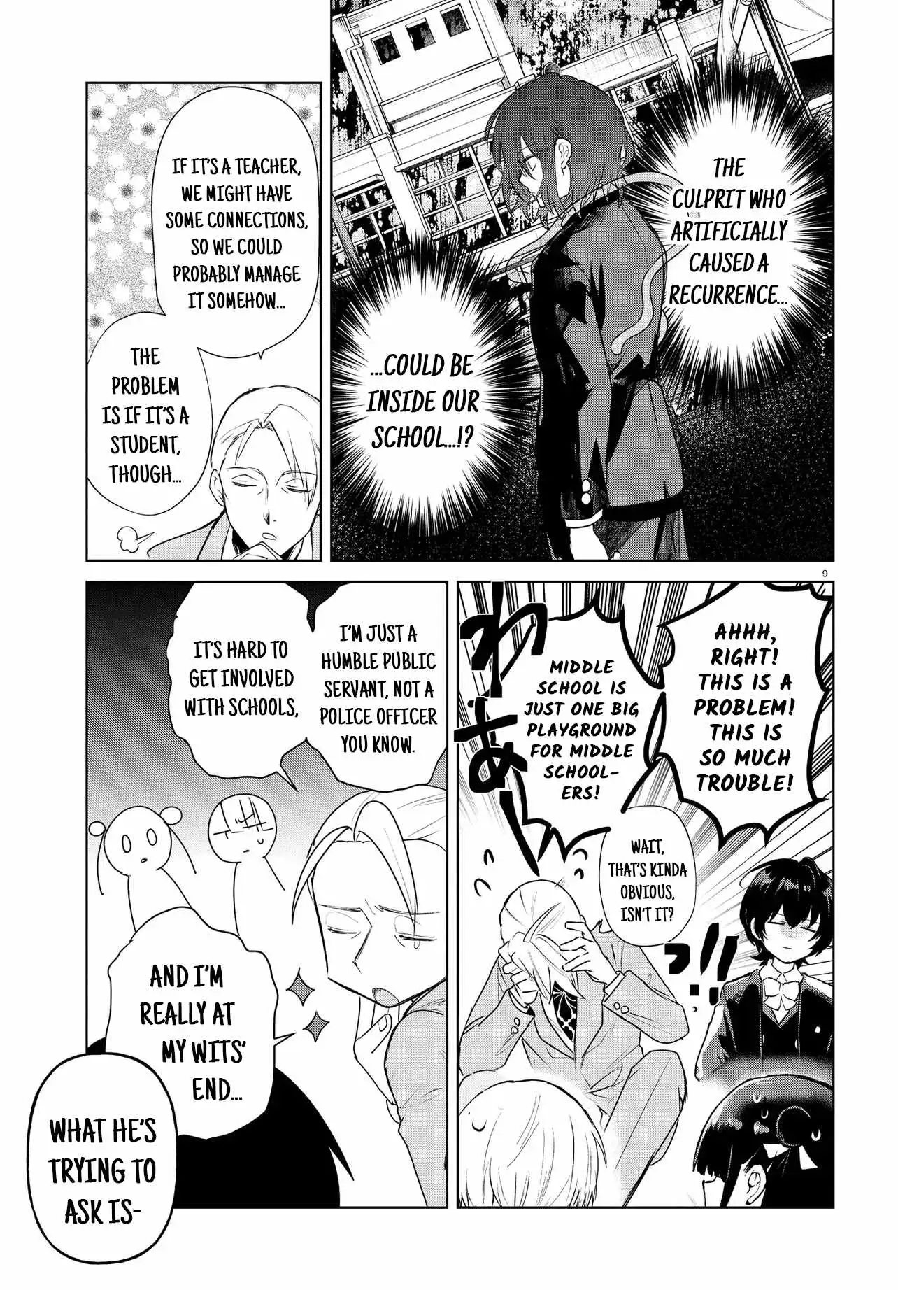 Inochi no Tabekata Chapter 19 page 9 - 