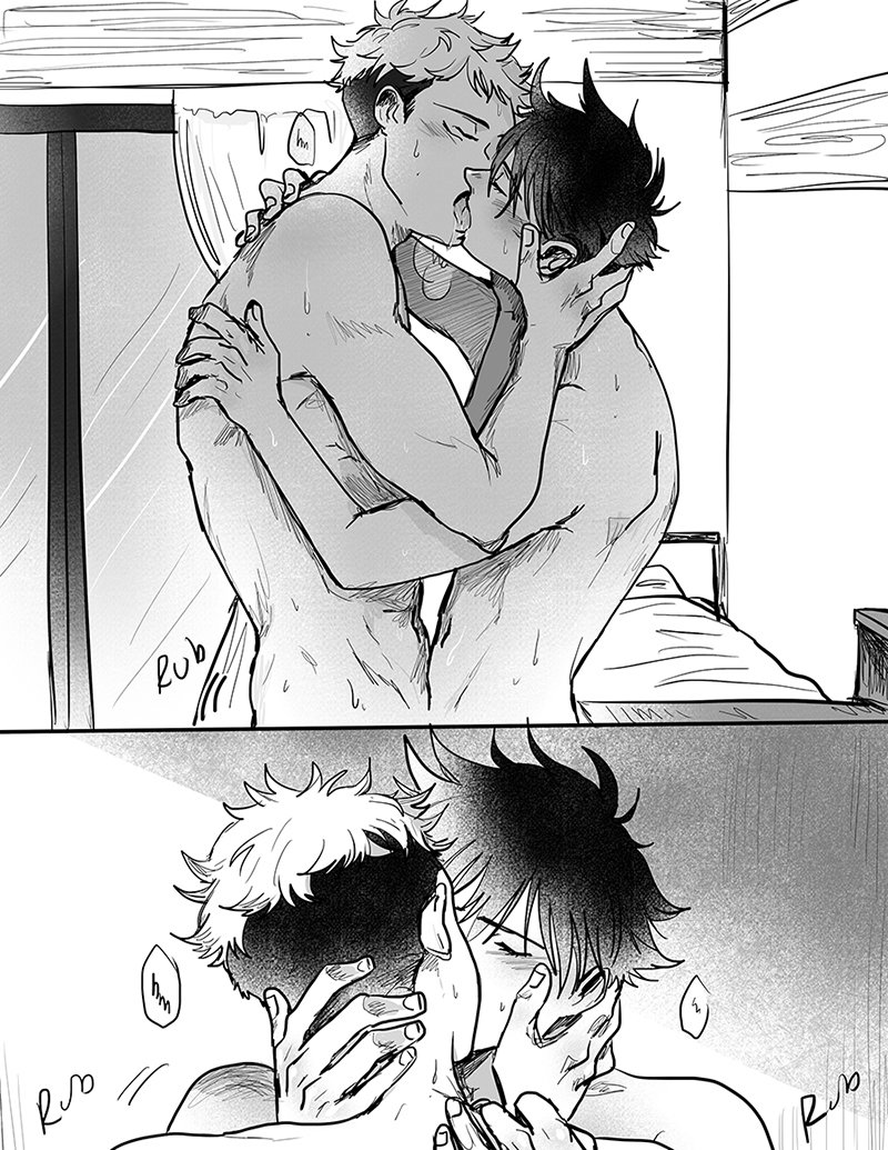 Inocuo – Jujutsu Kaisen dj Chapter 1 page 2 - 