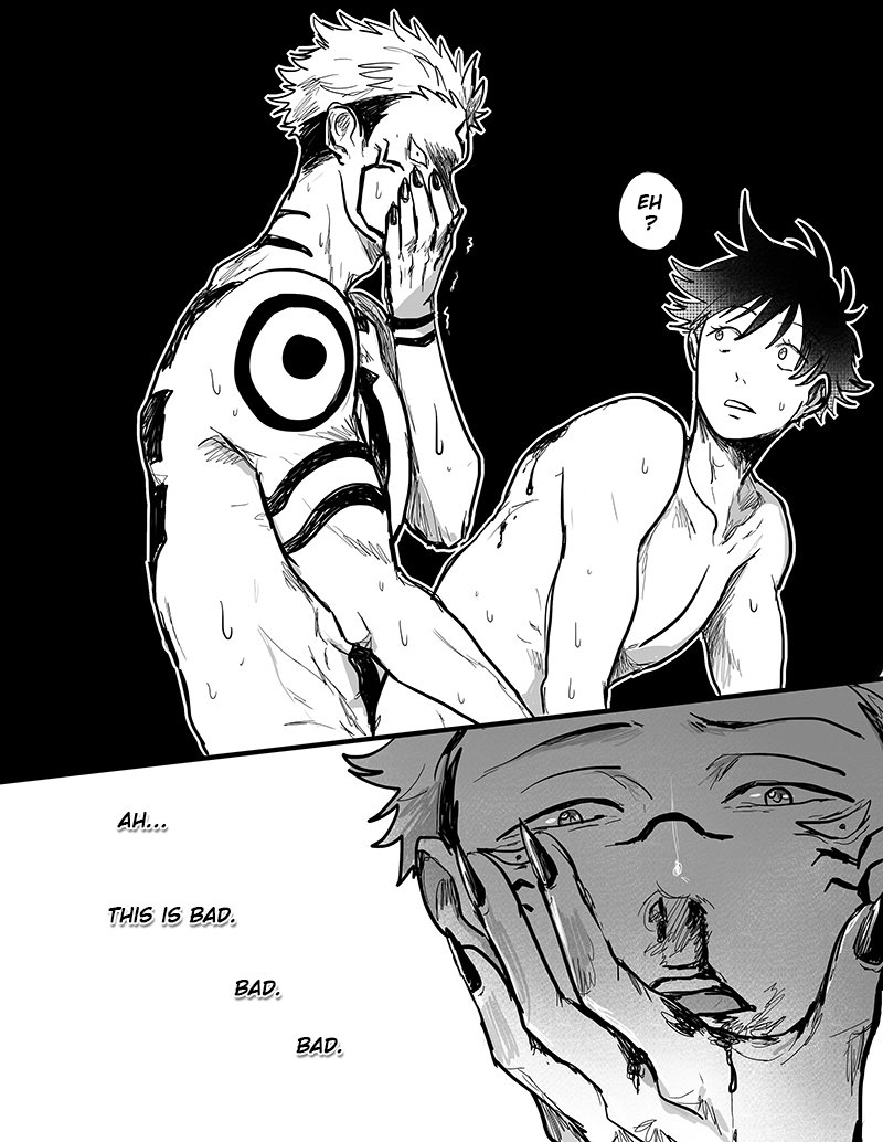 Inocuo – Jujutsu Kaisen dj Chapter 1 page 16 - 