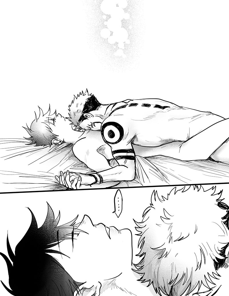 Inocuo – Jujutsu Kaisen dj Chapter 1 page 31 - 