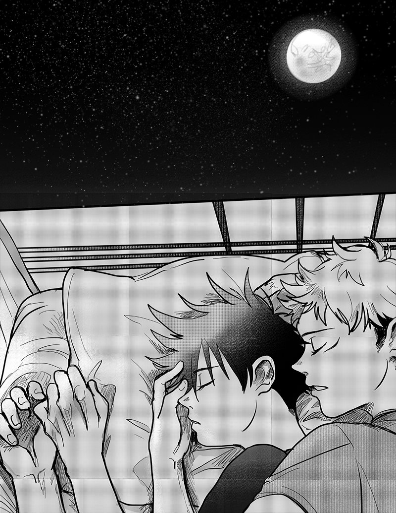 Inocuo – Jujutsu Kaisen dj Chapter 1 page 55 - 