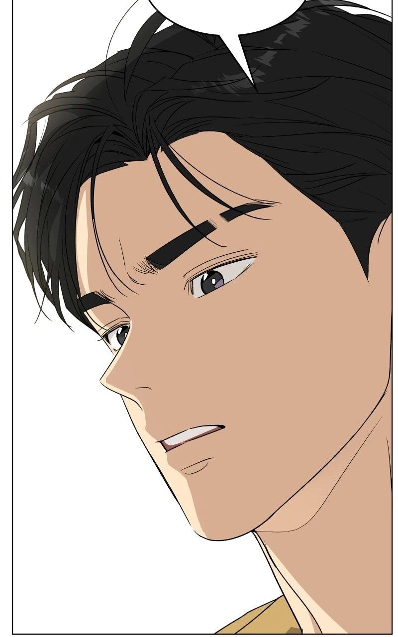 Insaengnaekkeo Chapter 60 page 27 - 