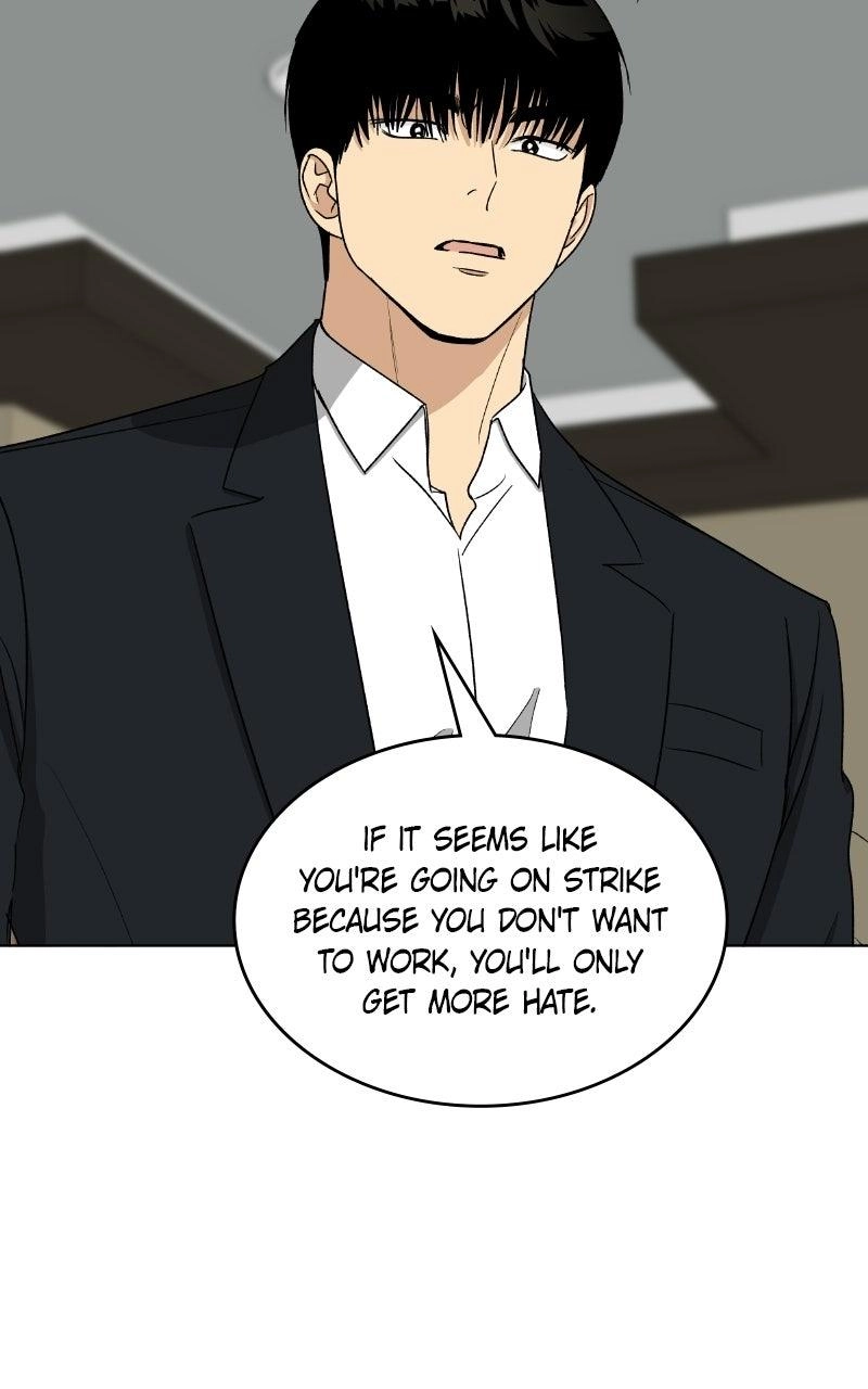Insaengnaekkeo Chapter 60 page 57 - 