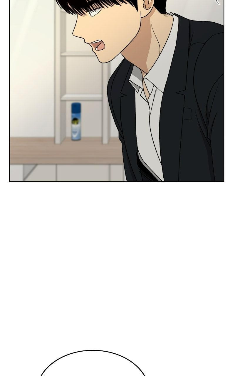 Insaengnaekkeo Chapter 61 page 84 - 