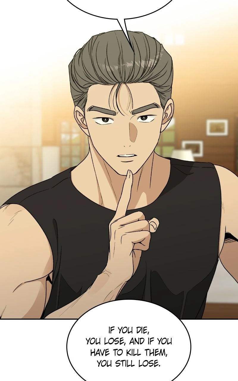 Insaengnaekkeo Chapter 62 page 72 - 