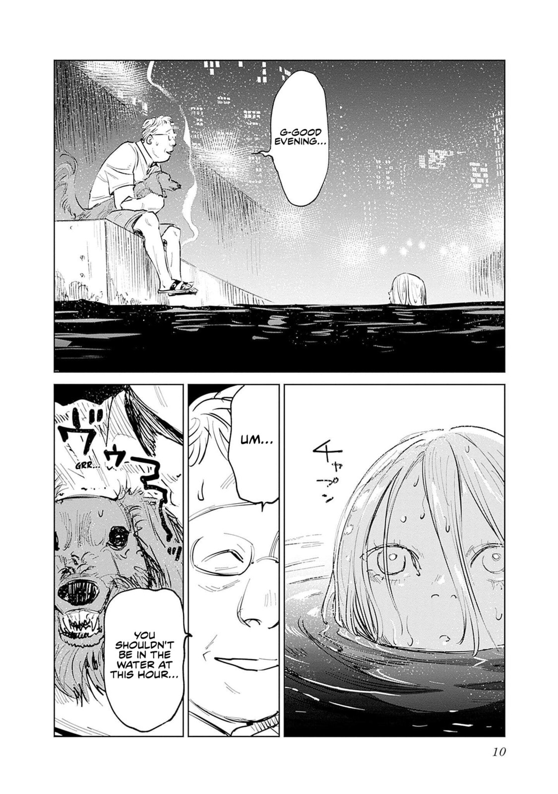 Insect Princess 2: Hiruko Chapter 0 page 11 - 