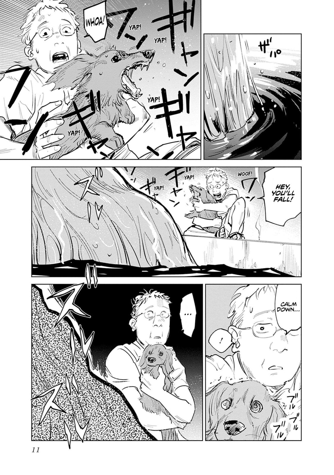 Insect Princess 2: Hiruko Chapter 0 page 12 - 